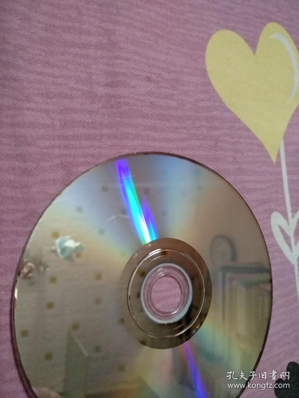 中国第一部机器人动画DVD:洛洛历险记:百变机兽【26集】(2DVD,简装,高清画质,已经测试,播放流畅,音像制品在不超重的情况下可多单一个运费,拍下联系客服改价。)温馨提示:因光盘具有可复制性,所以看好了想好了再拍,个人藏品,不议价,且售后不退。